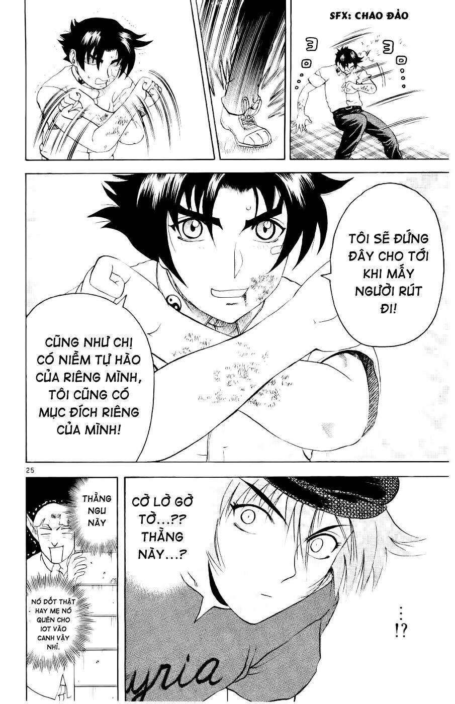 history's strongest disciple kenichi chapter 59 27