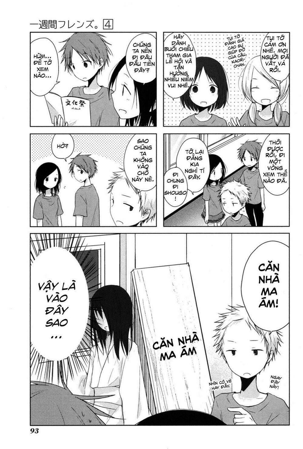 one week friends chapter 20 14