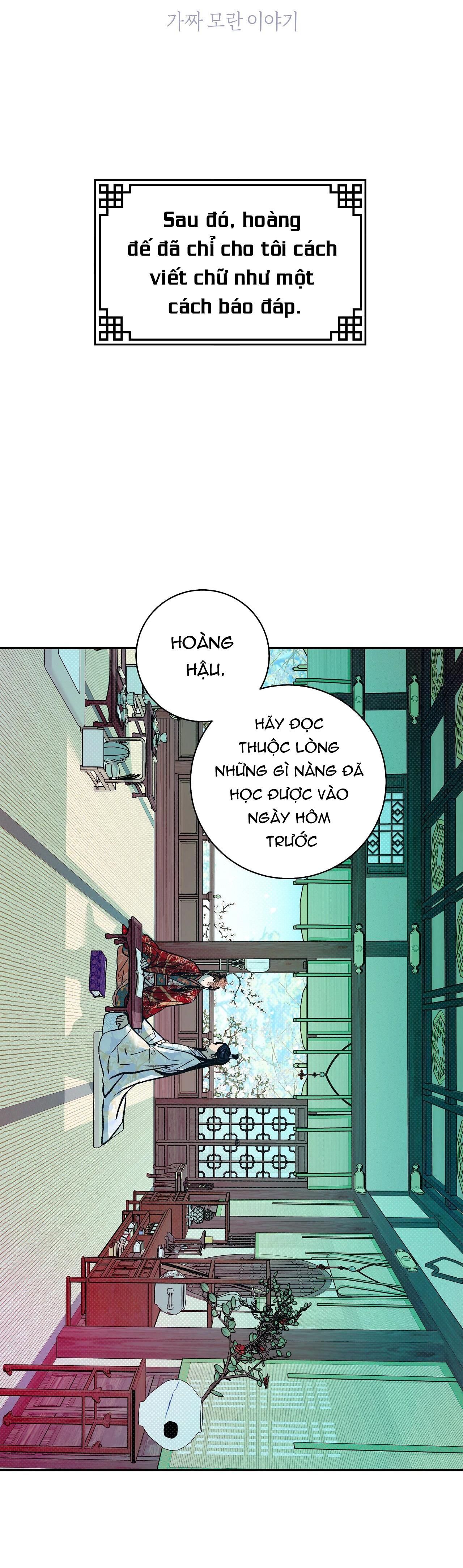 hương mộc chapter 2 33