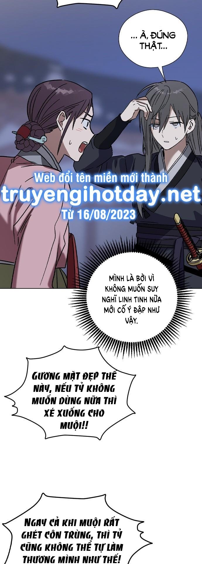 nhân duyên kiếp trước chapter 74.1 20