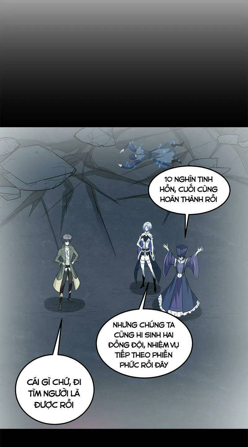 kiếm vũ chapter 218 9