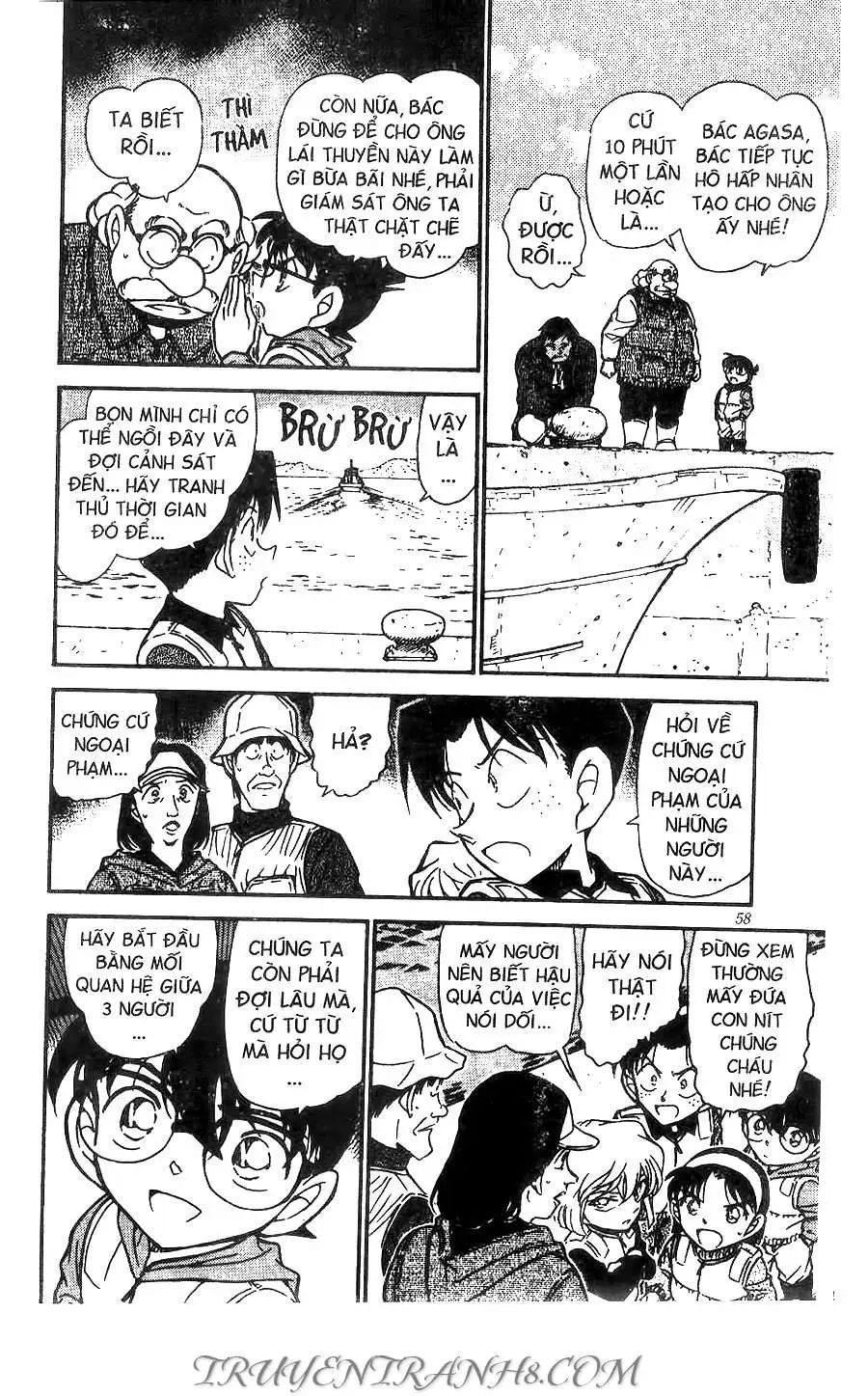 conan chapter 461 6
