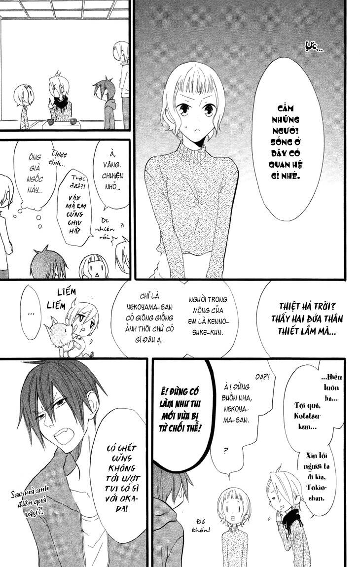 fukurousou aki arimasu chapter 4 10