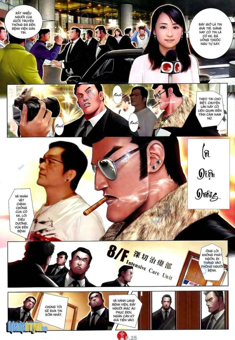 hỏa vũ diệu dương chapter 672 21