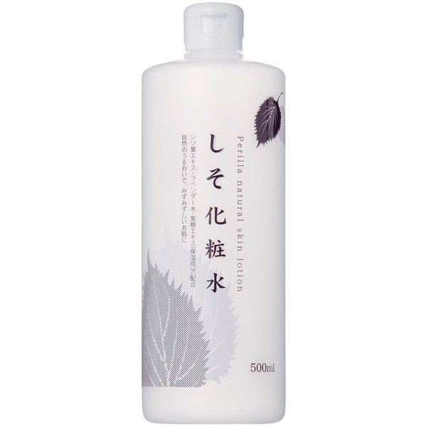 Toner Se Khít Lỗ Chân Lông Chiết Xuất Tía Tô  Chinoshio Perilla Natural Skin Lotion Chai 500 mL