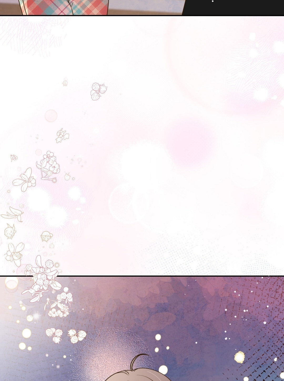 [18+] trải nghiệm thân mật với bạn của anh trai chapter 25.2 7