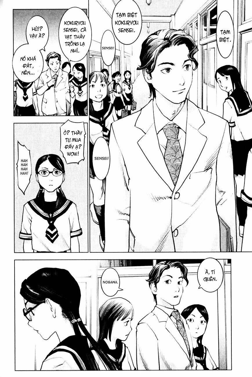 seishokuki chapter 1 14