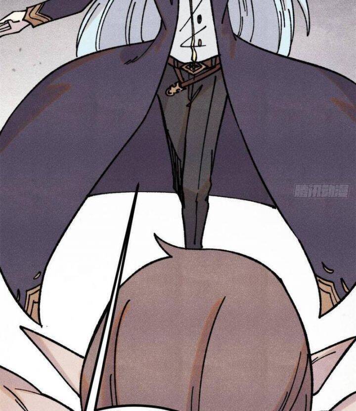 vạn cổ tối cường tông chapter 389.3 32