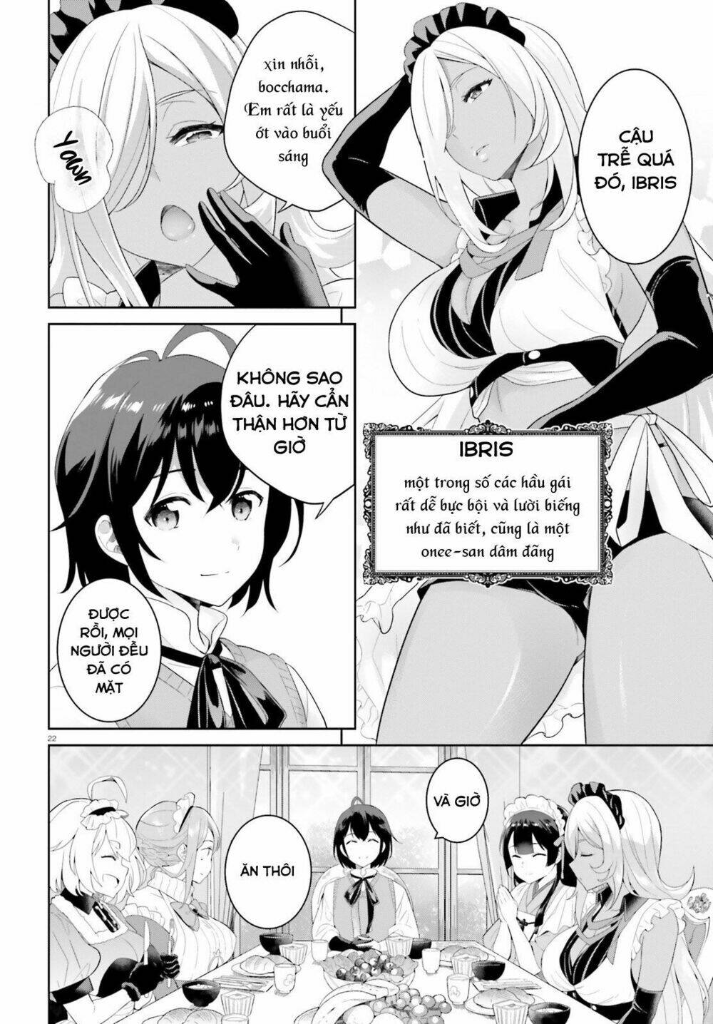 shindou yuusha to maid onee-san chapter 1 26