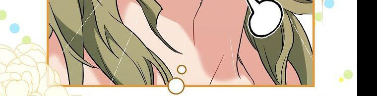 phía sau em, luôn có ta bên cạnh chapter 37.1 188