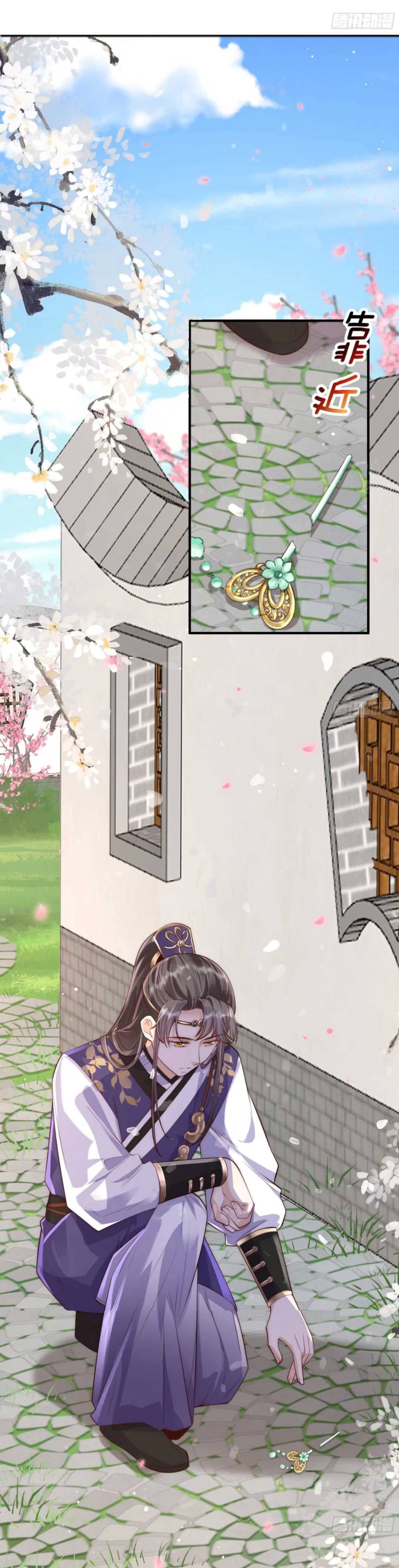 đoàn sủng công chúa ba tuổi rưỡi chapter 10 19