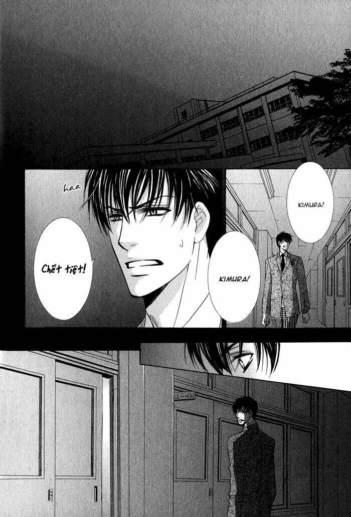 neko mata chapter 1 27