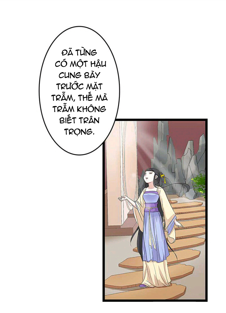 mấy bà vợ của trẫm đều chết hết rồi chapter 9 7