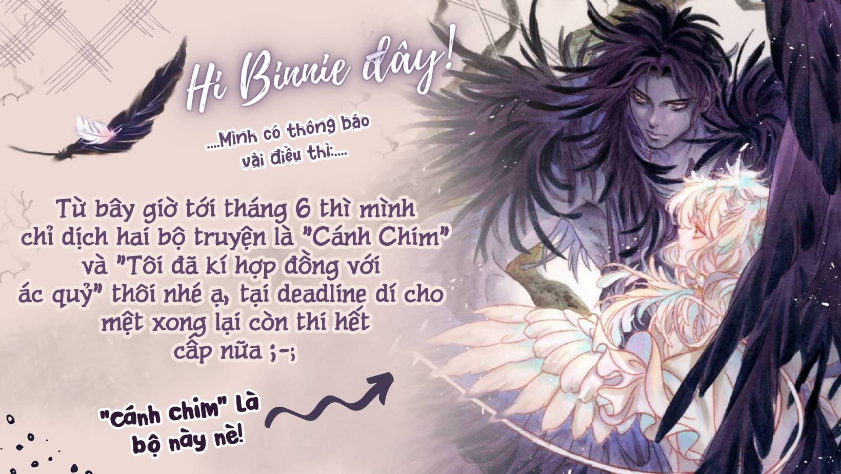 hôn nhân và kiếm chapter 11.2 1