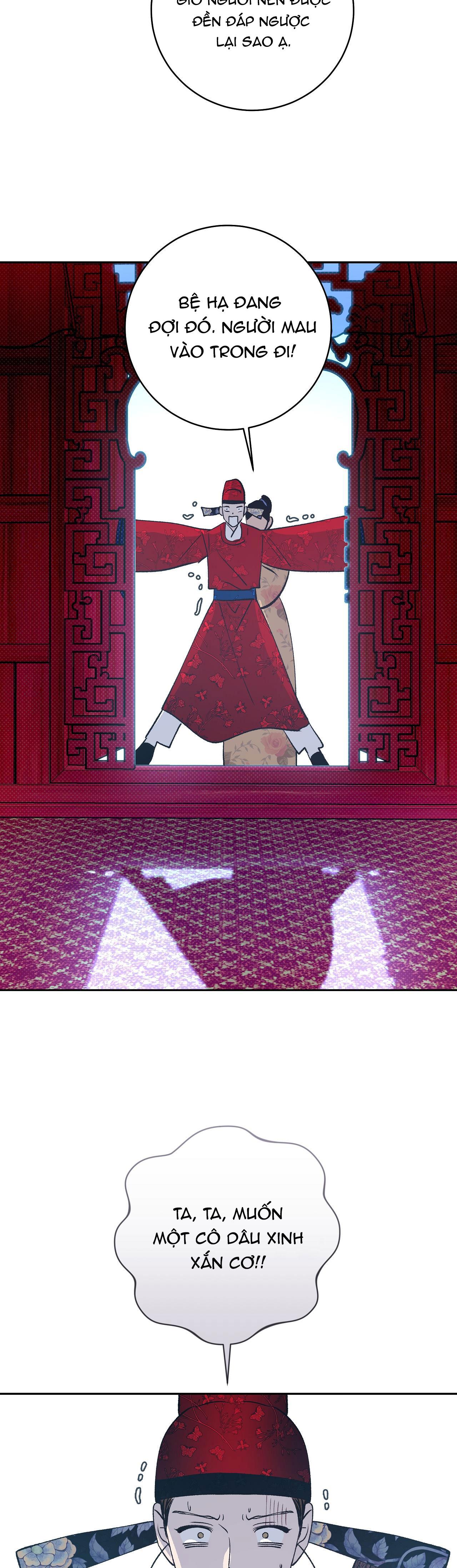 mộc đàn hương chapter 17 3