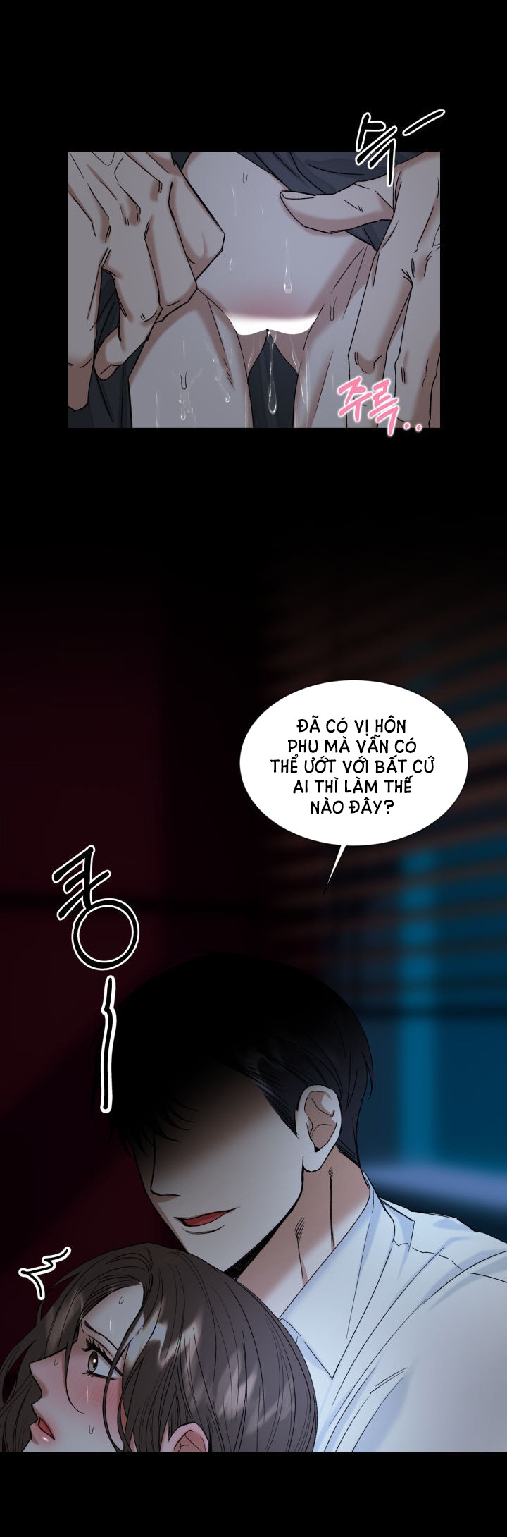 Ưu Thế Tuyệt Đối chapter 1.1 - Trang 12