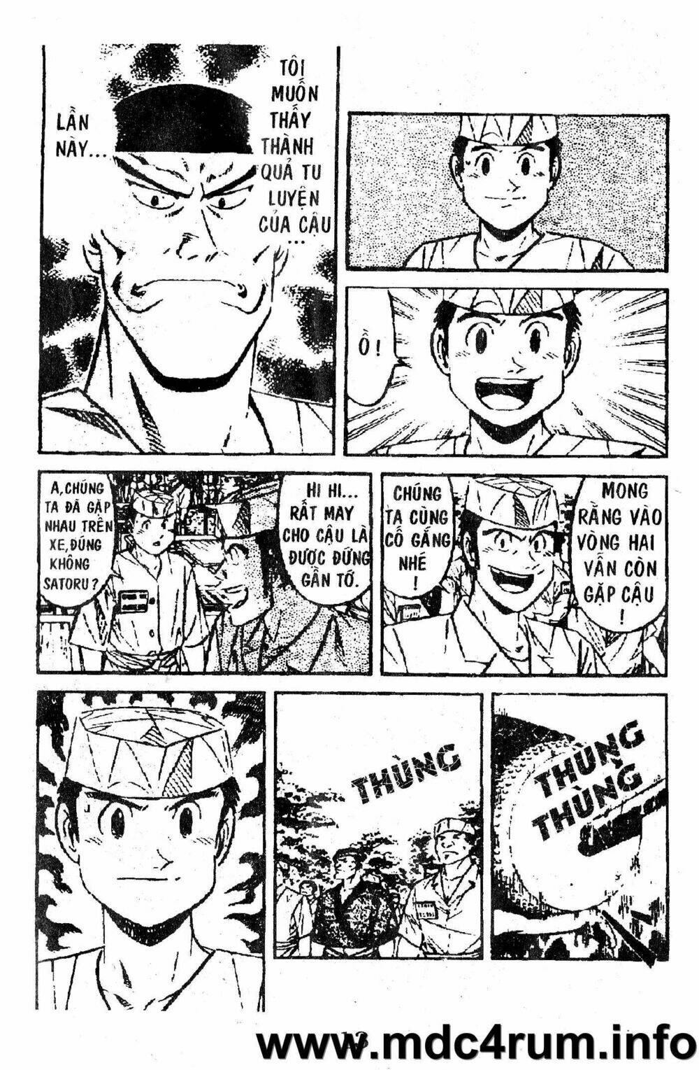 shota no shushi chapter 1 13