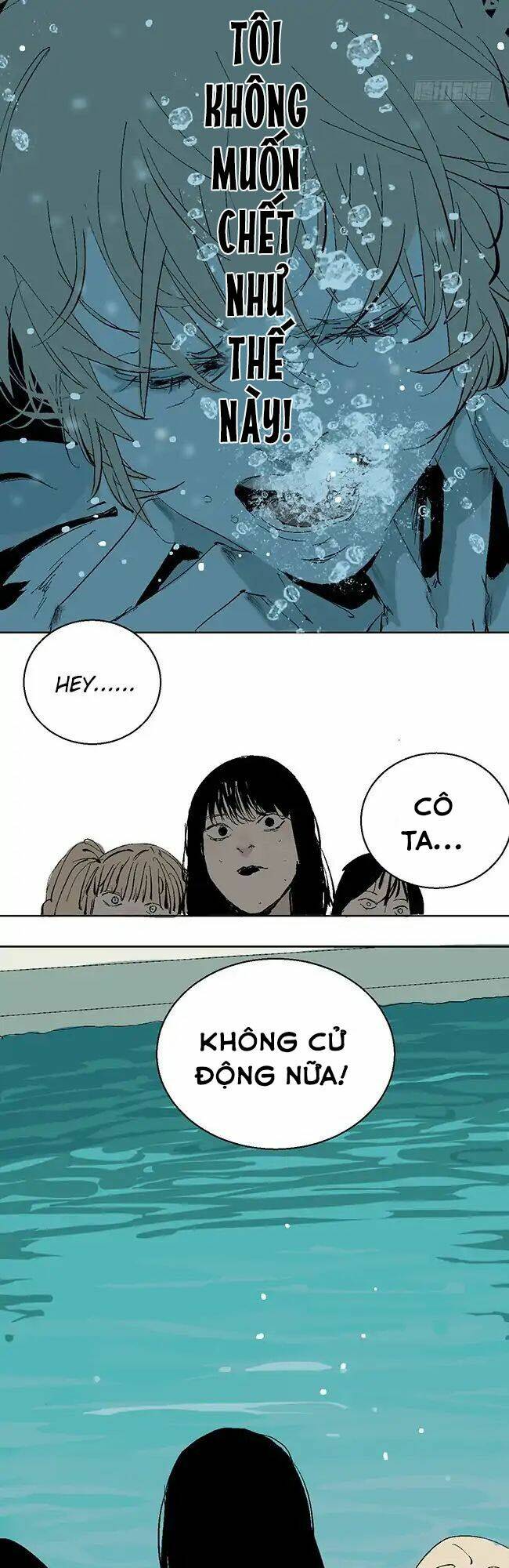 the law of the yama chapter 17 8