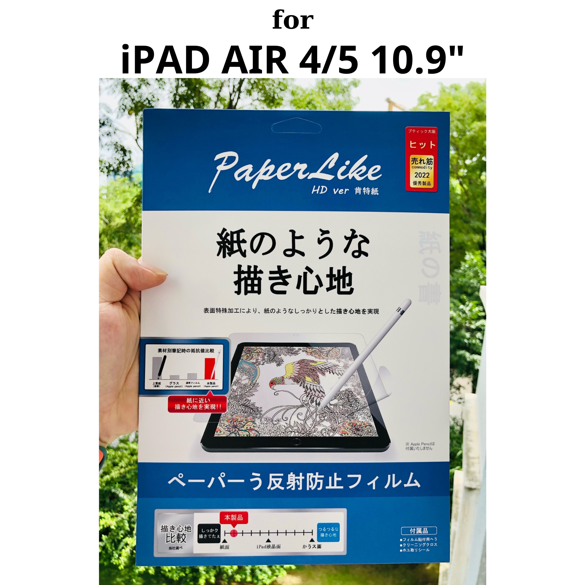 Made In Japan Dán Màn Hình Paperlike Gen 2 Kai.n Chống Vân Tay, Chống Chói Vẽ Như Trên Giấy Thật Cho Ipad Đủ Loại Hàng Chính Hãng - Air 4 Air 5 10.9