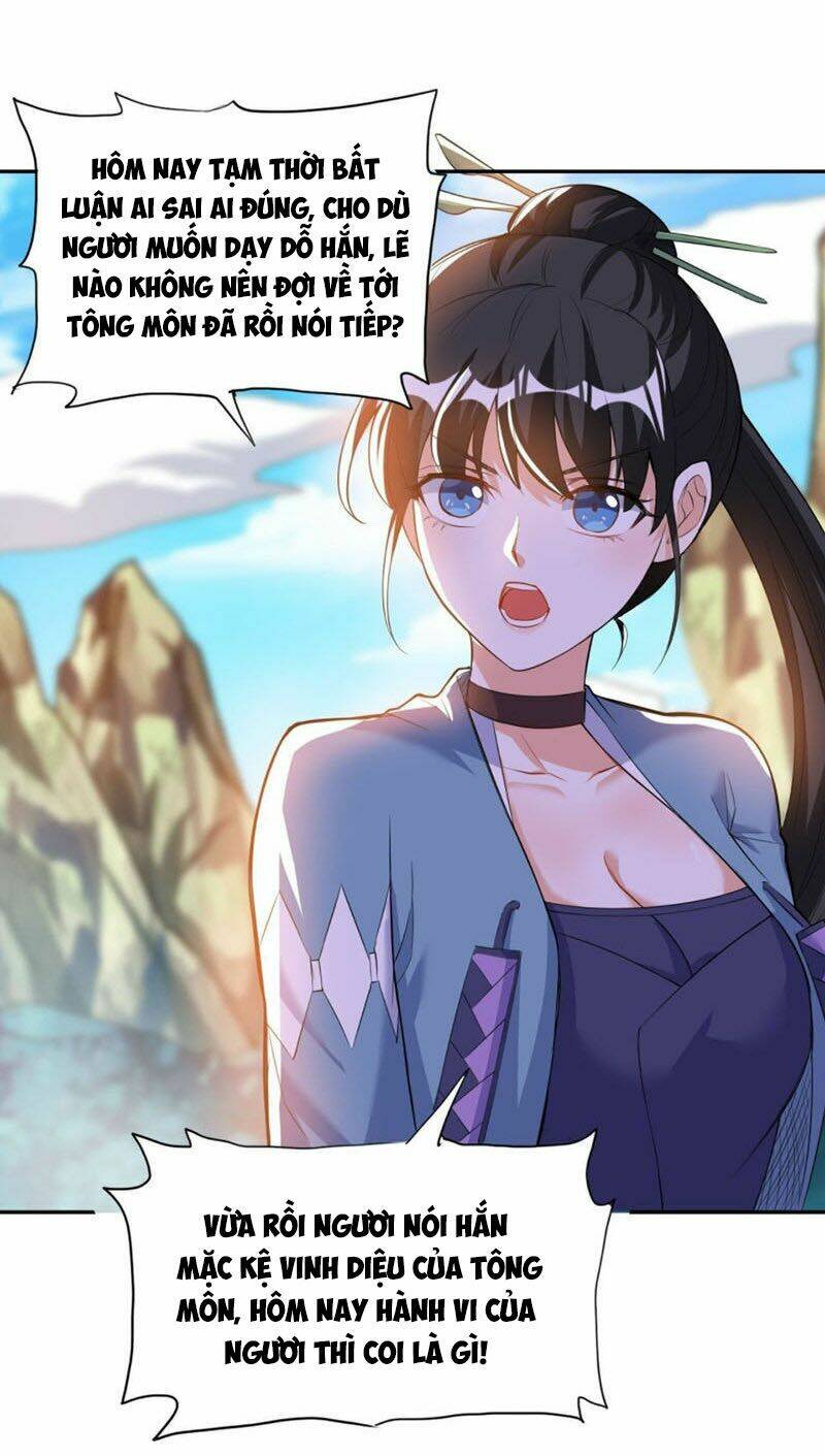 thần võ đế tôn chapter 41 19