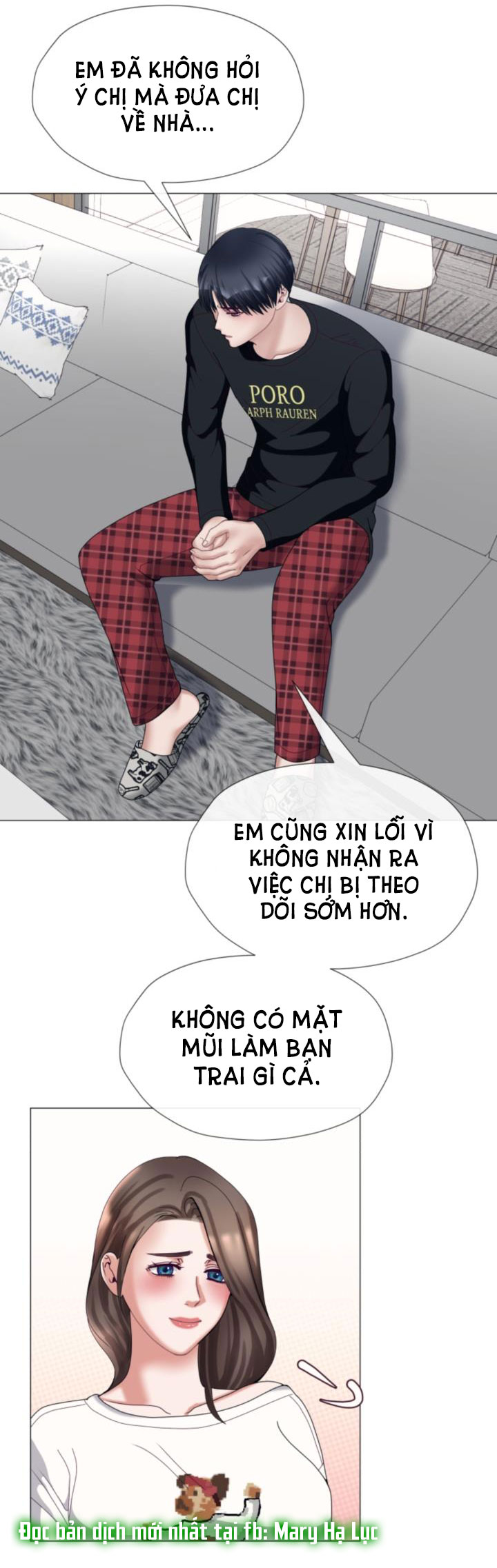[18+] con không muốn đâu, cha à! chapter 5.1 12