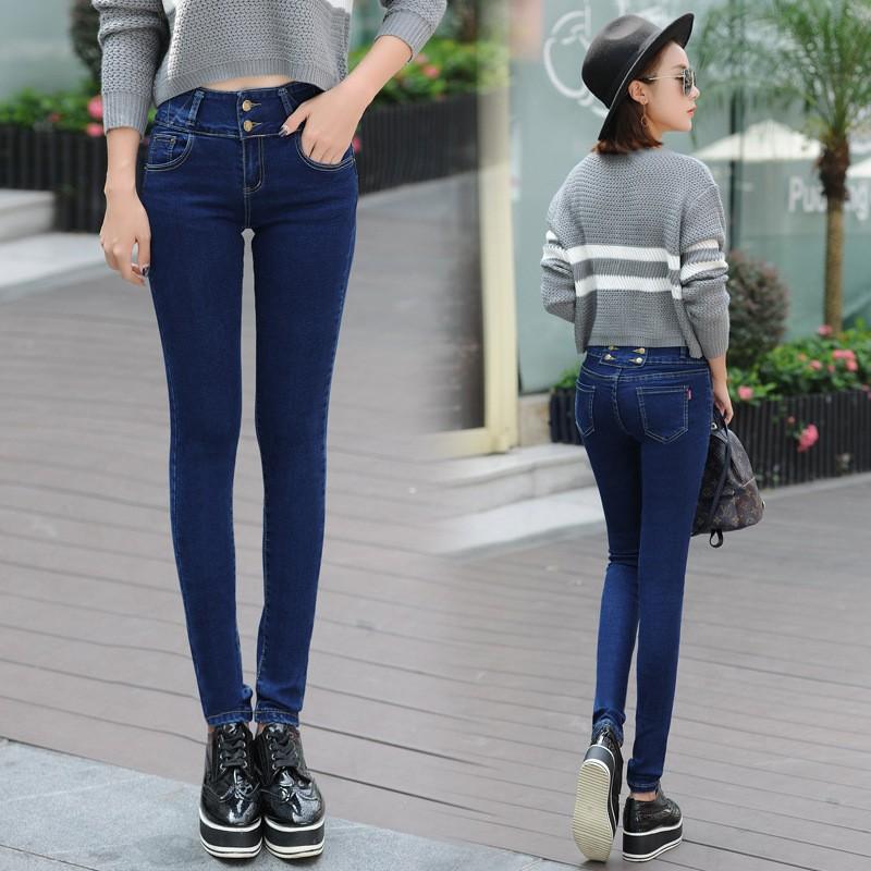 Quần jeans cạp cao hàng đẹp