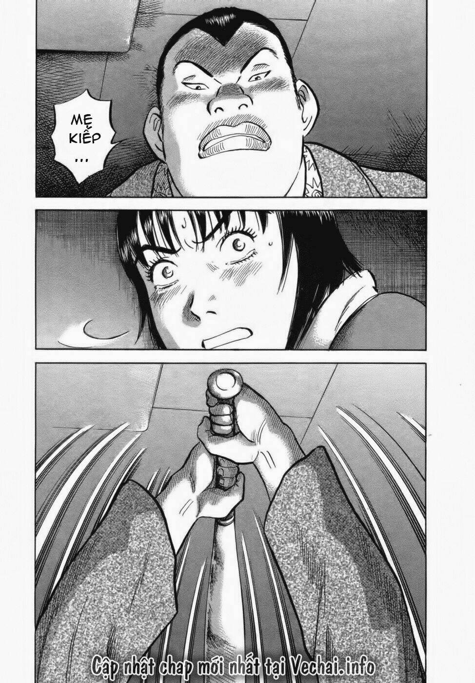 17-sai (kamata youji) chapter 28 19