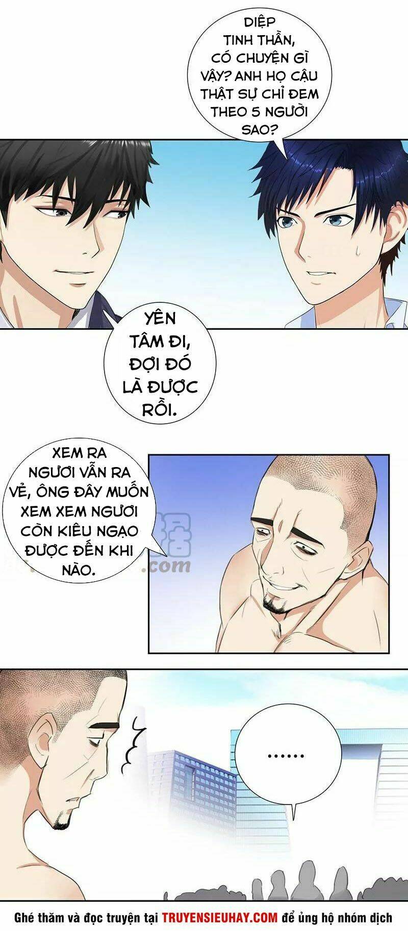 học viện cao thủ chapter 55 20