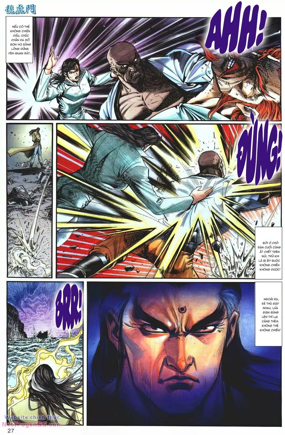 cựu tác long hổ môn chapter 1254 26