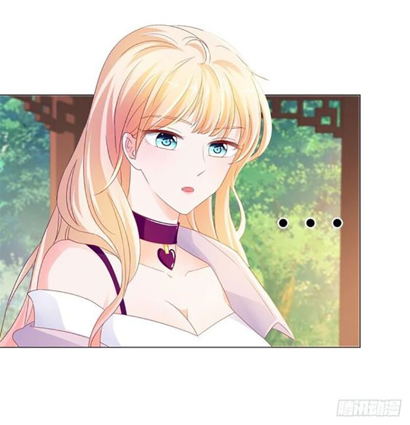 ẩn hôn 100%: chọc tức vợ yêu mua một tặng một chapter 82 16