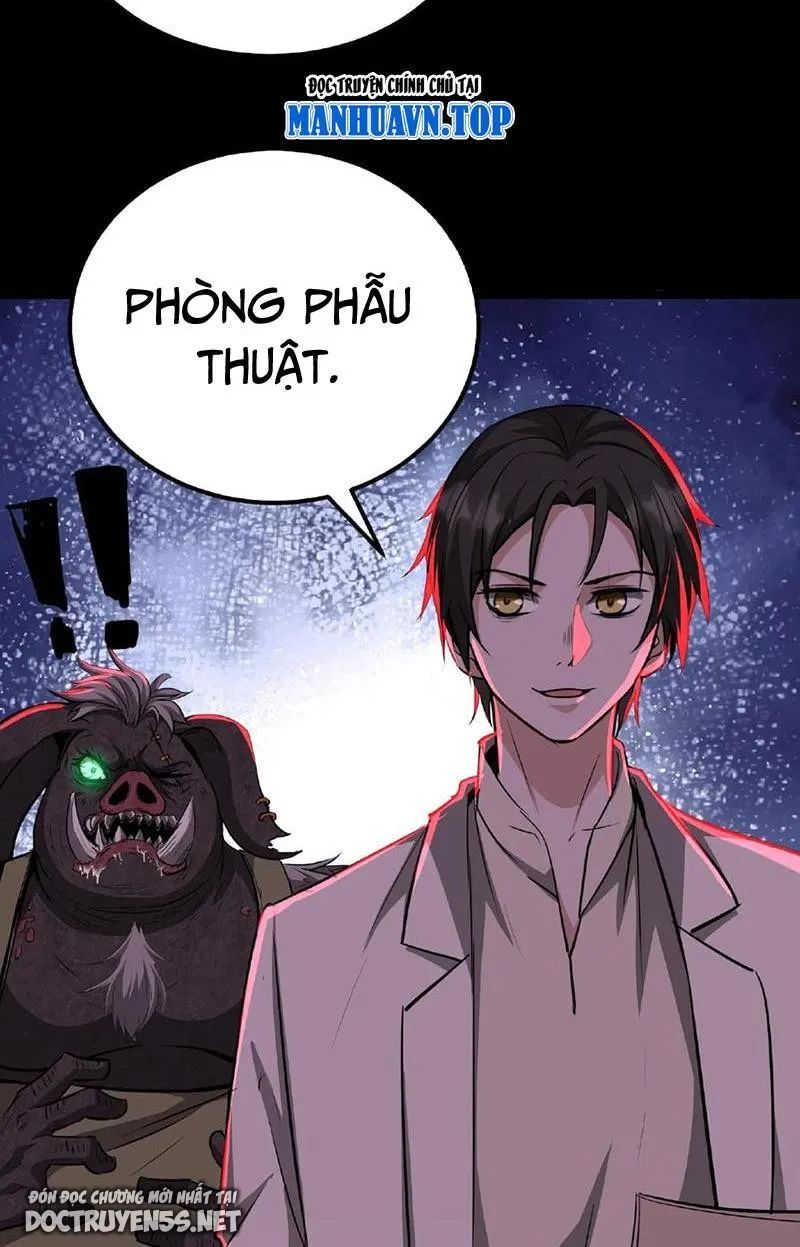 quỷ dị dược tề sư: bệnh nhân của ta đều là kinh khủng chapter 12 41