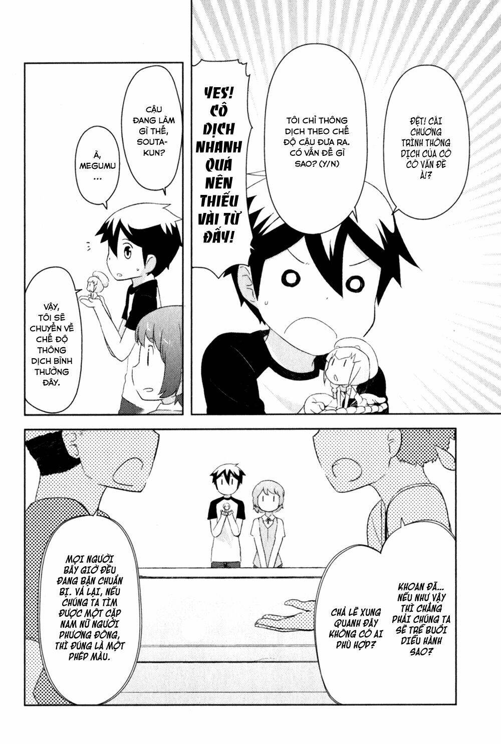 kanojo ga flag o oraretara chapter 21 28