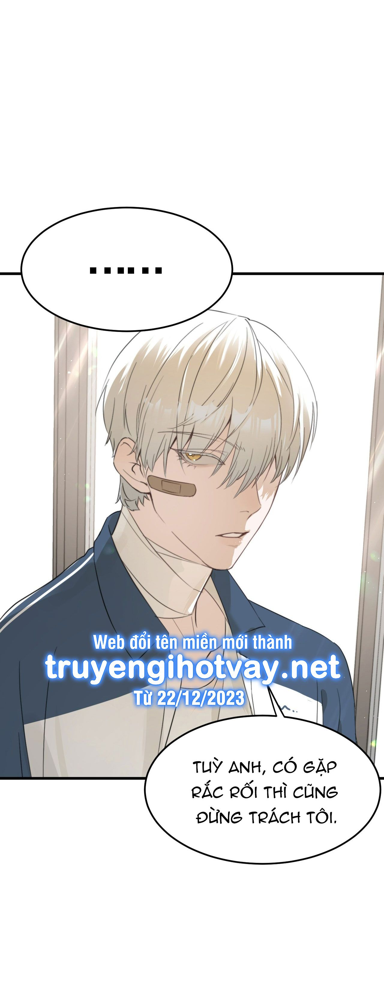 bị dã thú tùy ý nhìn trộm chapter 1.1 27