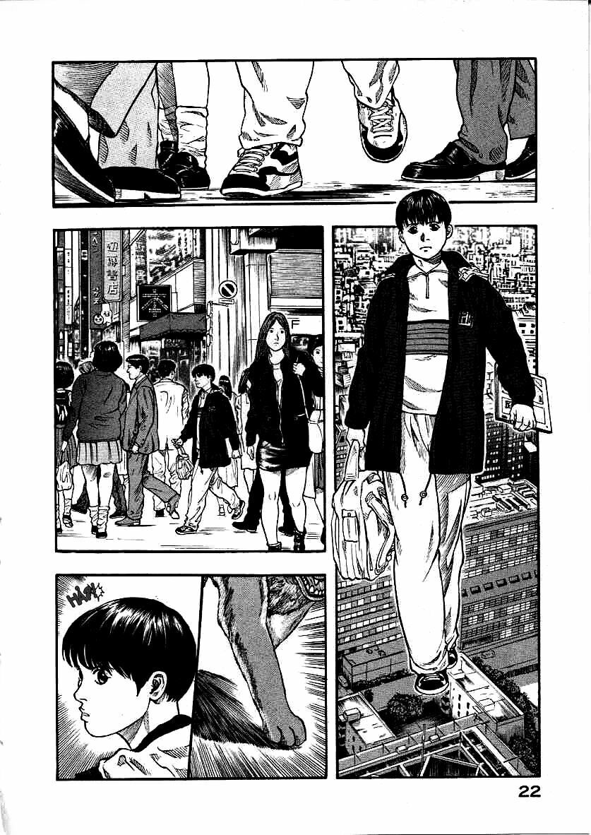 inugami chapter 10 25