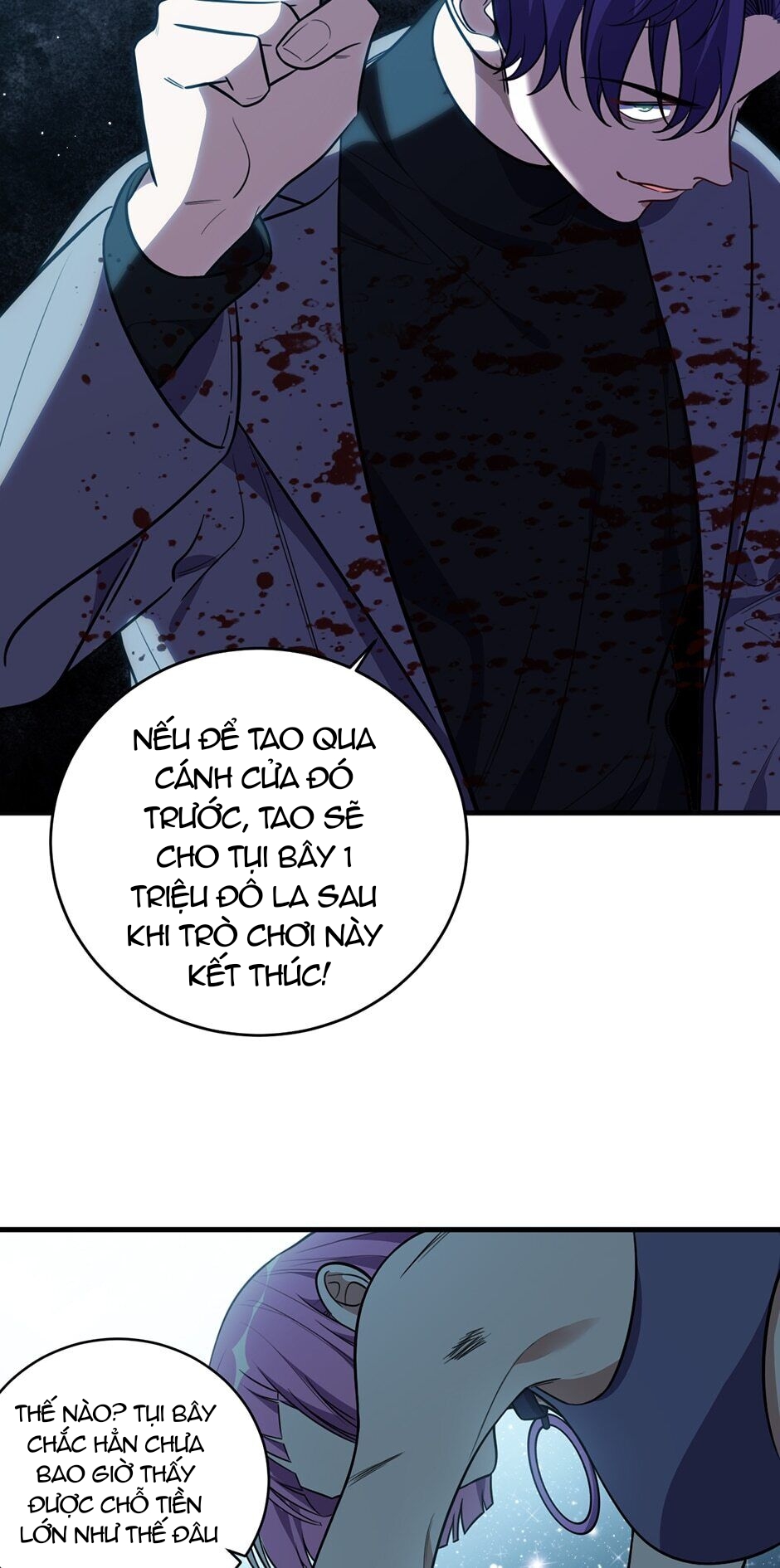 [16+] killing my love chapter 58.1 14