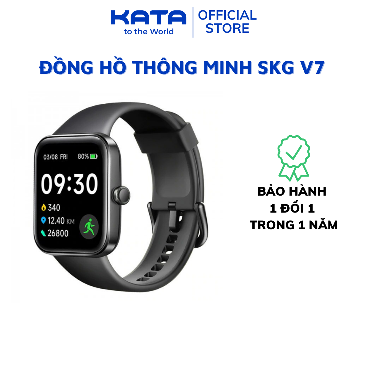 Đồng hồ thông minh SKG V7 | KATA TECHNOLOGY