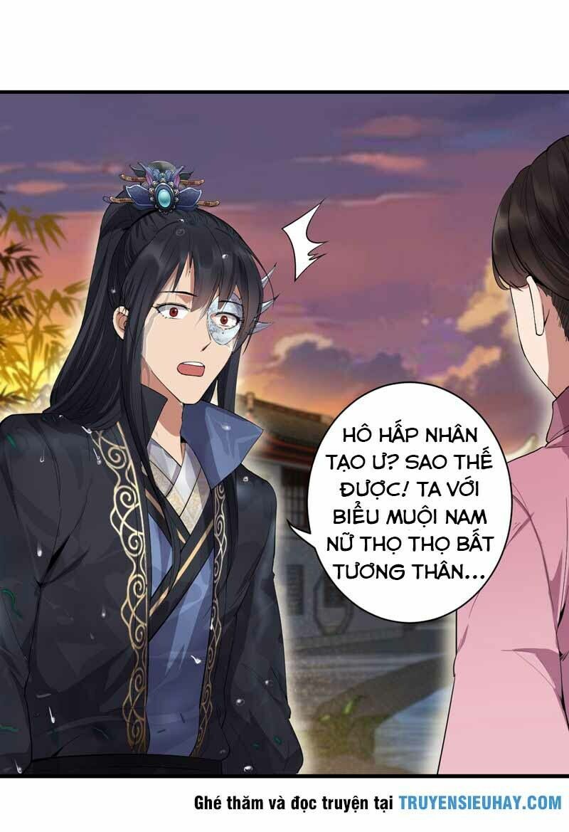 cuồng nữ trọng sinh - hoàn khố thất hoàng phi chapter 88 4