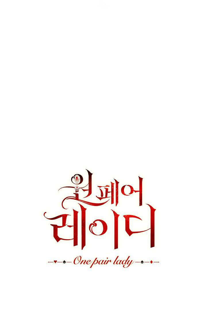 tiểu thư của những lá bài chapter 21 22