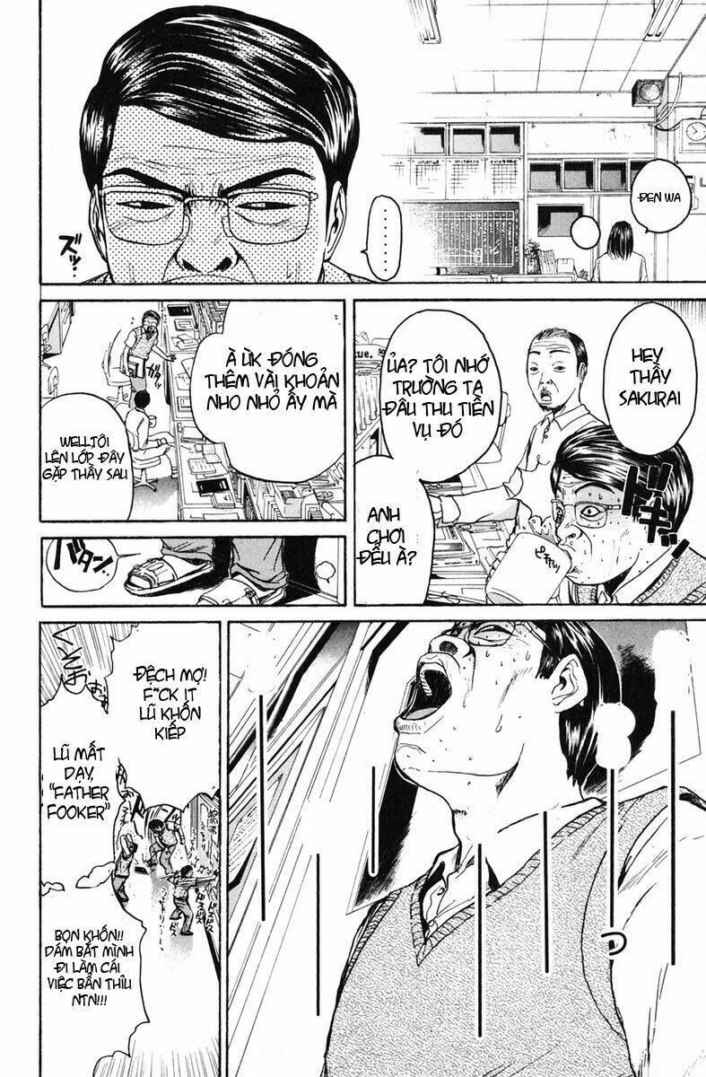 GTO - Great Teacher Onizuka chapter 77 9