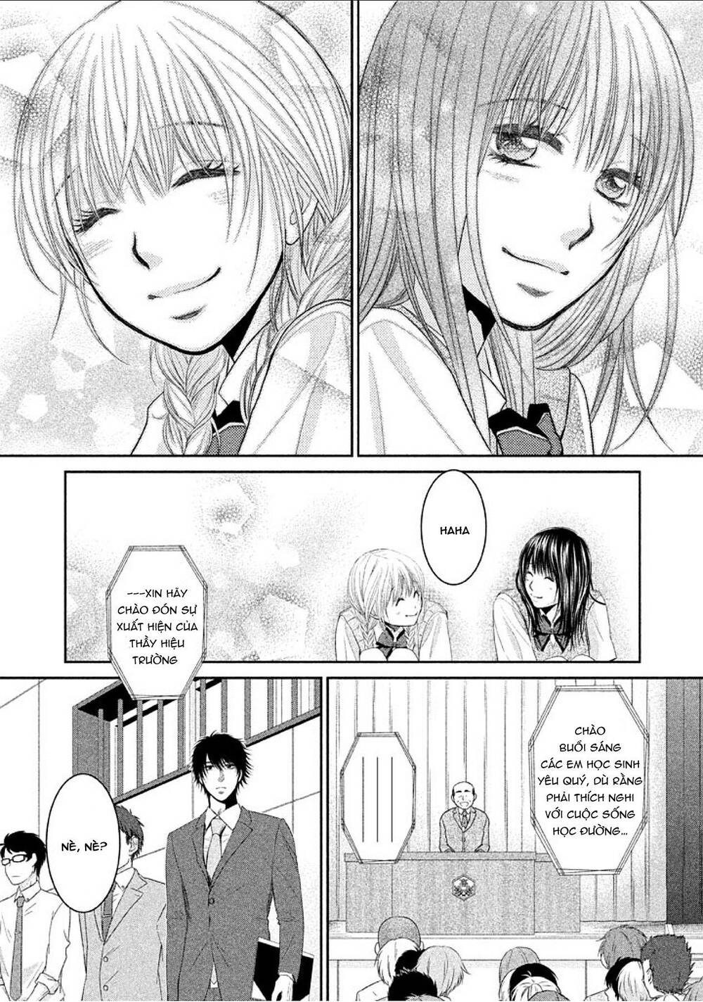 asami-sensei no himitsu chapter 15 50