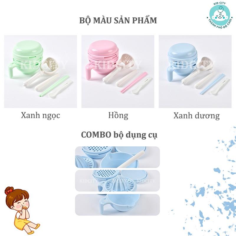 Bộ Chế Biến Ăn Dặm Kiểu Nhật Lúa Mạch 10 Dụng Cụ Cho Bé