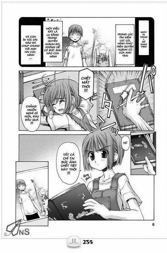 sora gura chapter 1 242