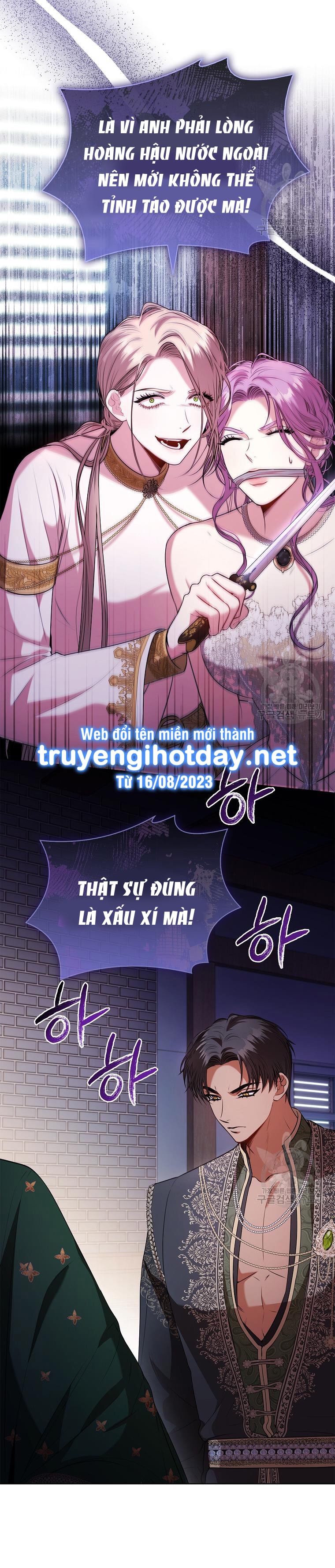 trở thành thư ký của bạo chúa chapter 104.2 2