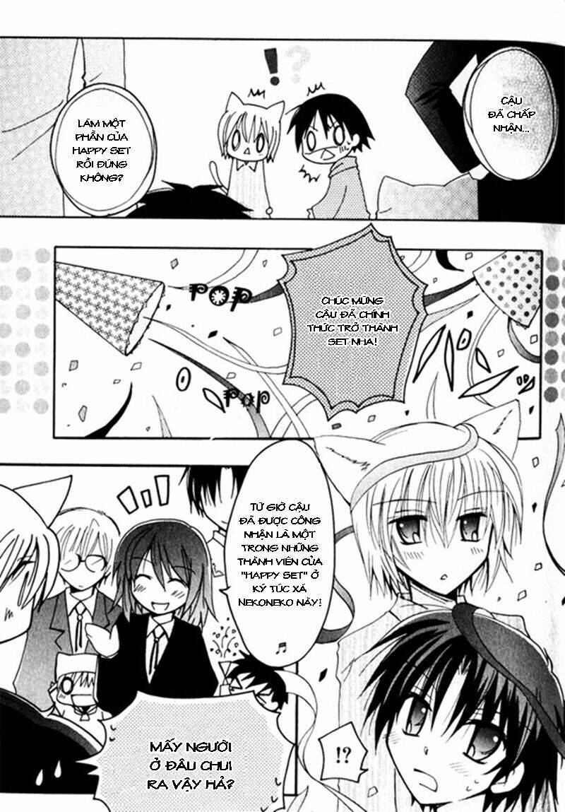 boku x neko? chapter 1.2 11