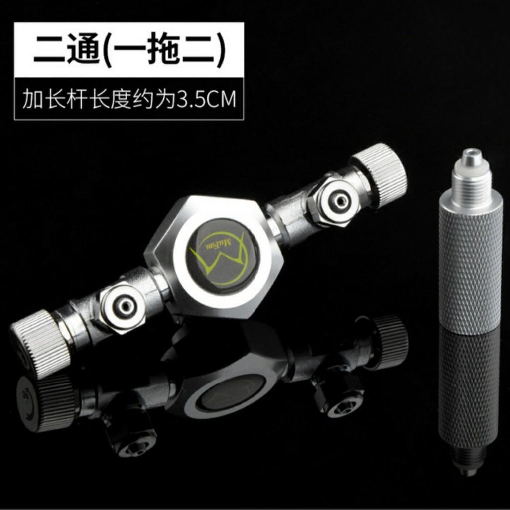 Van chia Co2 Mufan- chia khí Co2 chuyên dụng- Van khí hồ thủy sinh- Phụ kiện thủy sinh cá cảnh
