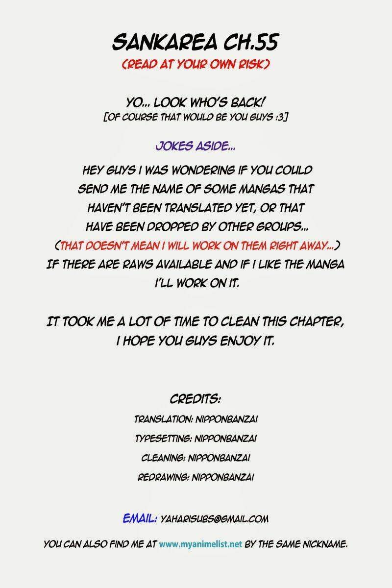 sanka rea chapter 55 1