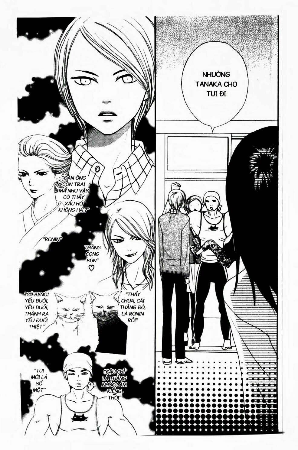 love com - đôi đũa lệch chapter 81 20