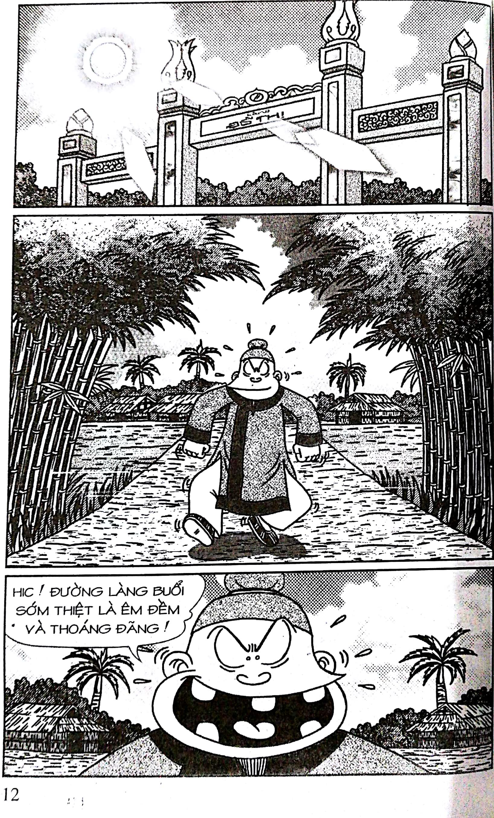 Thần Đồng Đất Việt 118 - Cổ Lớn Khao Làng