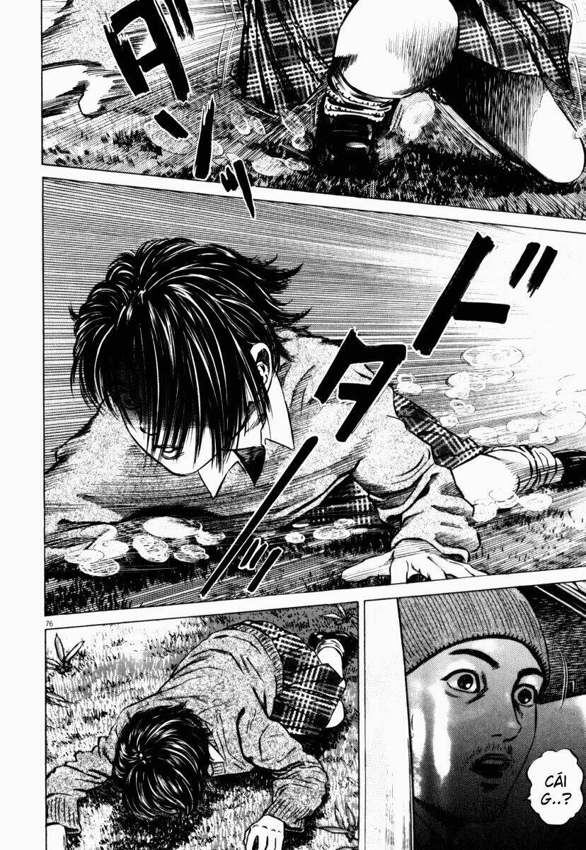 homunculus chapter 43 28