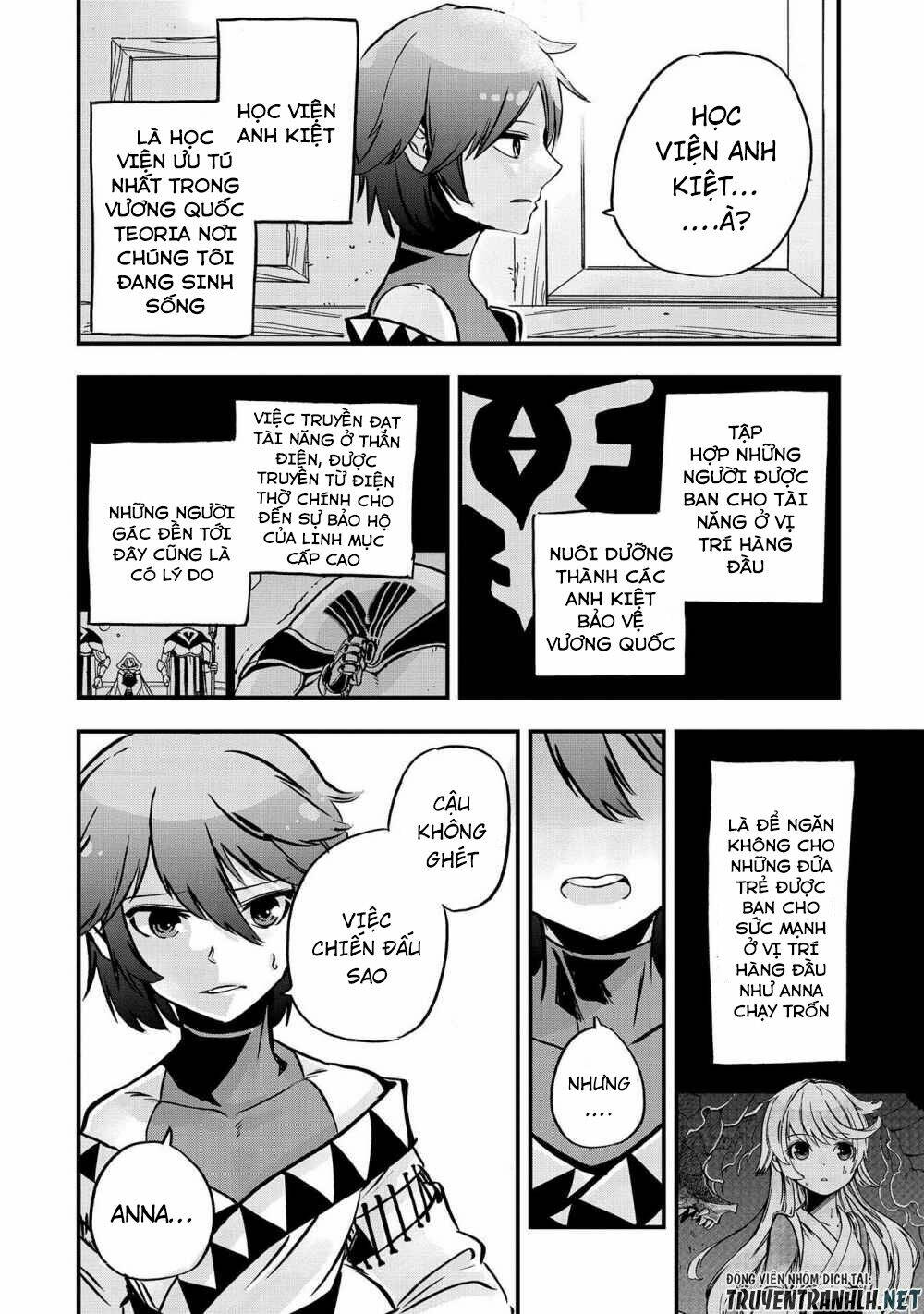 sekai saikyou no doryokuka: sainou ga (doryoku) datta no de kouritsu yoku kikakugai no doryoku o shi chapter 1 15